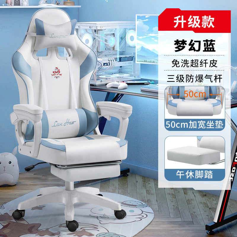 Gaming Chair