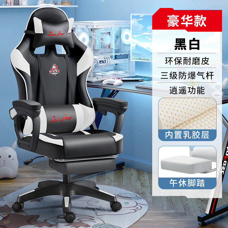 Gaming Chair