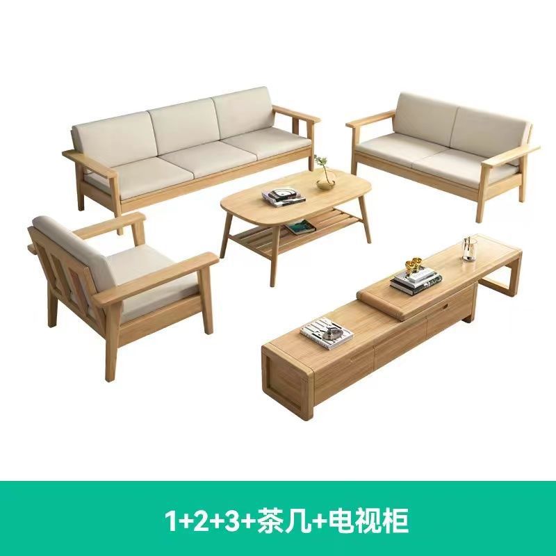 Living Room Furniture