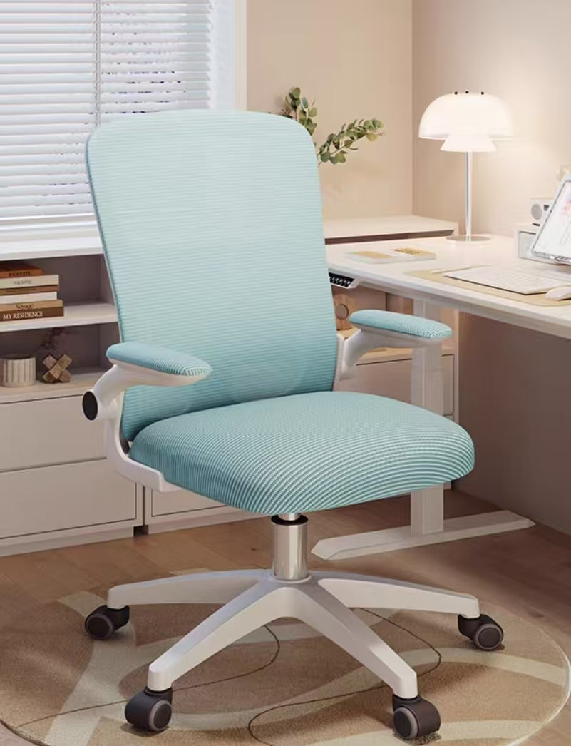 Modern office chair