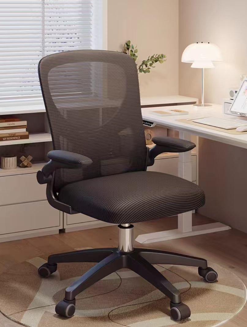 Modern office chair