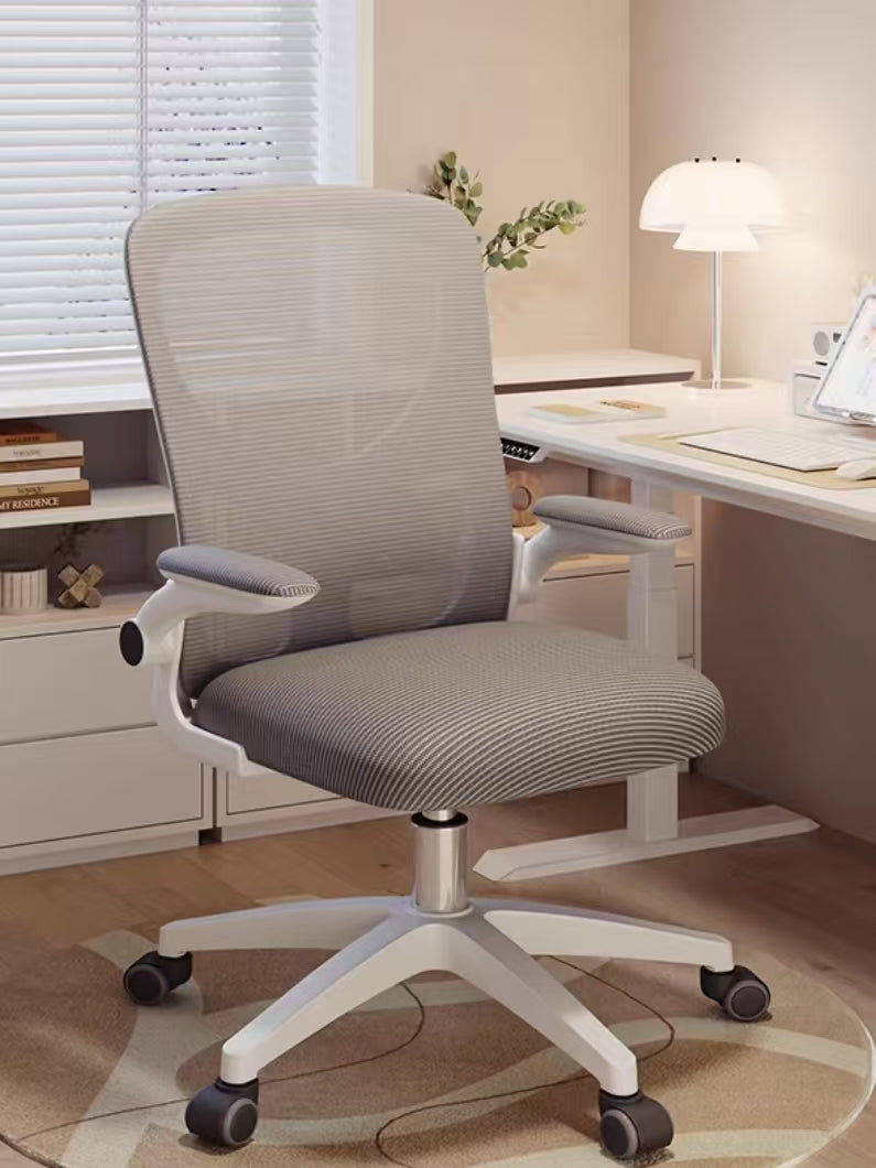 Modern office chair
