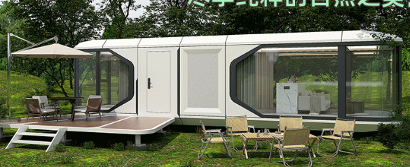 Integrated House Made-In-China High Quality Chinese Suppliers Mobile Luxury Integrated Modern Space Capsule Office Home House