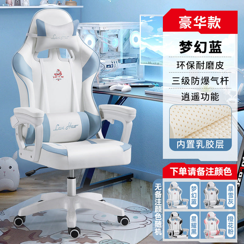 Gaming Chair