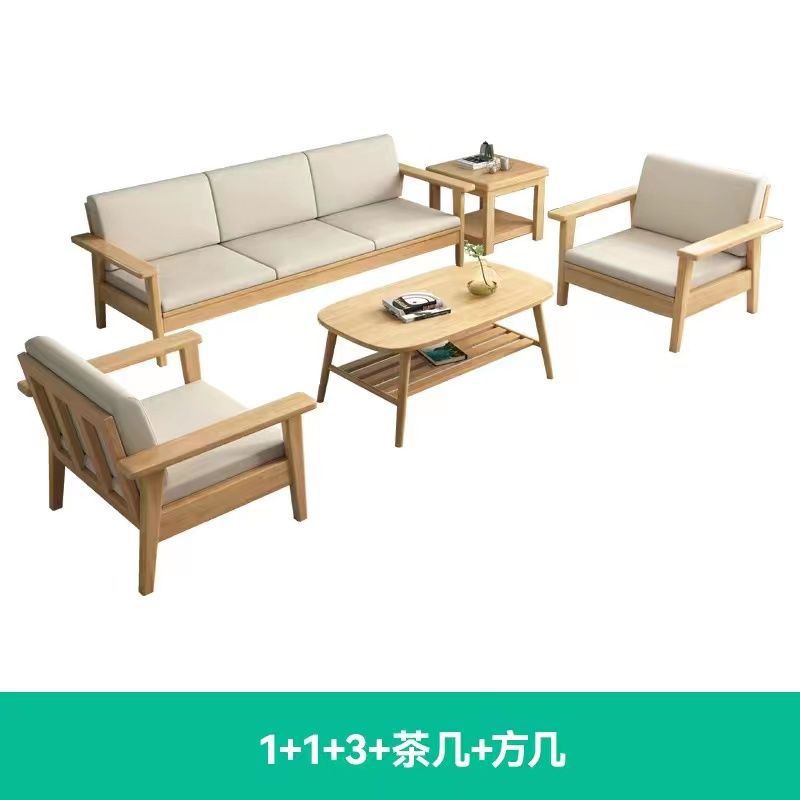 Living Room Furniture