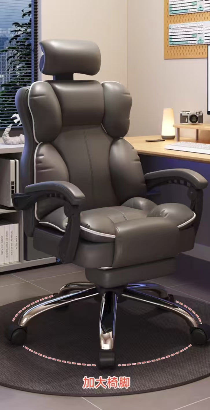 Ergonomic Computer Chair